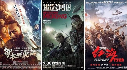 関東学院大学机械工程文凭证书